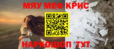 героин Бузулук