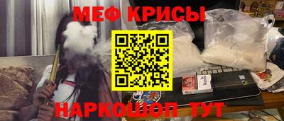 героин Бузулук