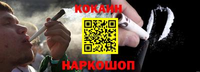 героин Бузулук
