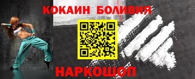 героин Бузулук