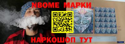 мефедрон мука Будённовск