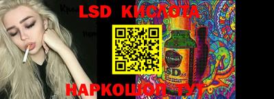 мефедрон мука Будённовск