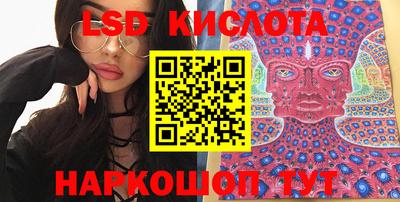 шишки Бугуруслан