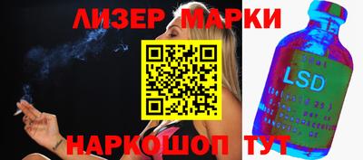 шишки Бугуруслан
