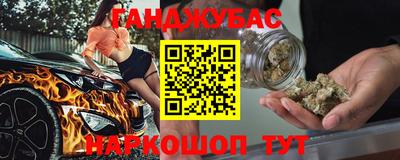 героин Бузулук