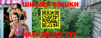 мефедрон мука Будённовск