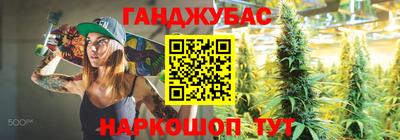героин Бузулук
