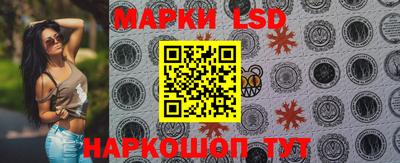 шишки Бугуруслан