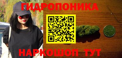 шишки Бугуруслан