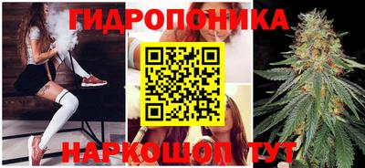 мефедрон мука Будённовск