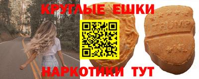героин Бузулук