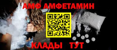 шишки Бугуруслан