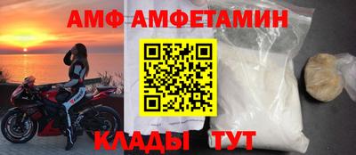 мефедрон мука Будённовск