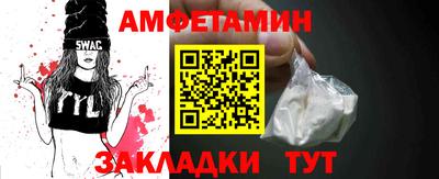 мефедрон мука Будённовск
