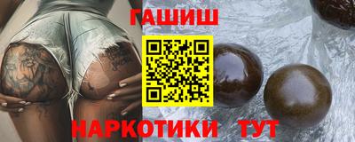 мефедрон мука Будённовск