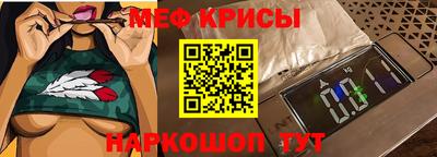 героин Бузулук