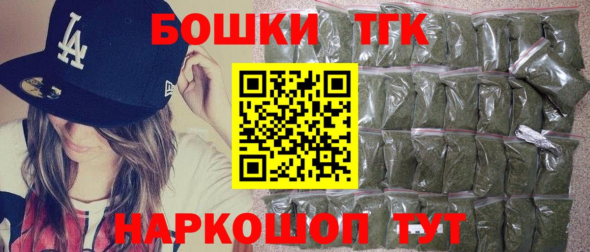 Конопля VHQ Конаково